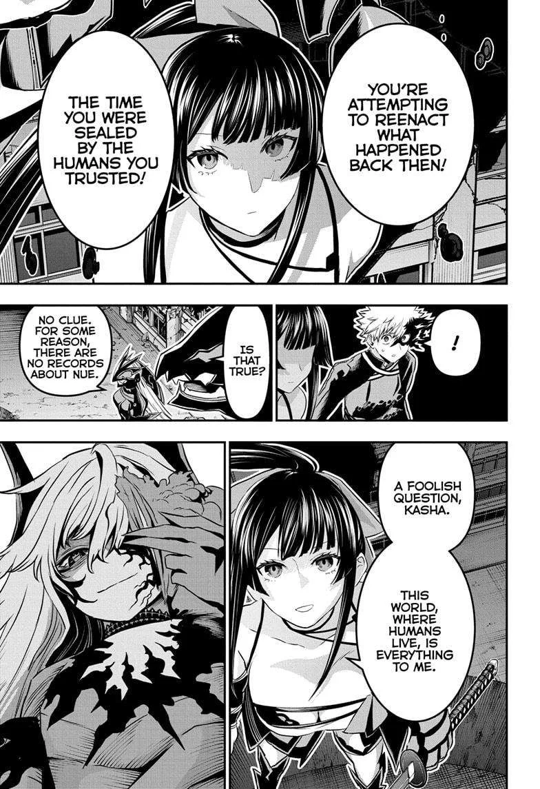 Nue no Onmyouji Chapter 64 page 9