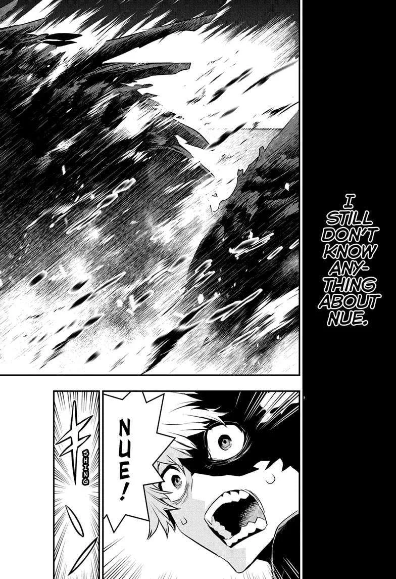Nue no Onmyouji Chapter 64 page 18