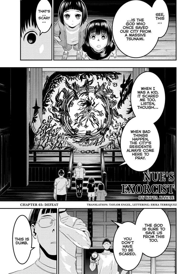 Nue no Onmyouji Chapter 65 page 1