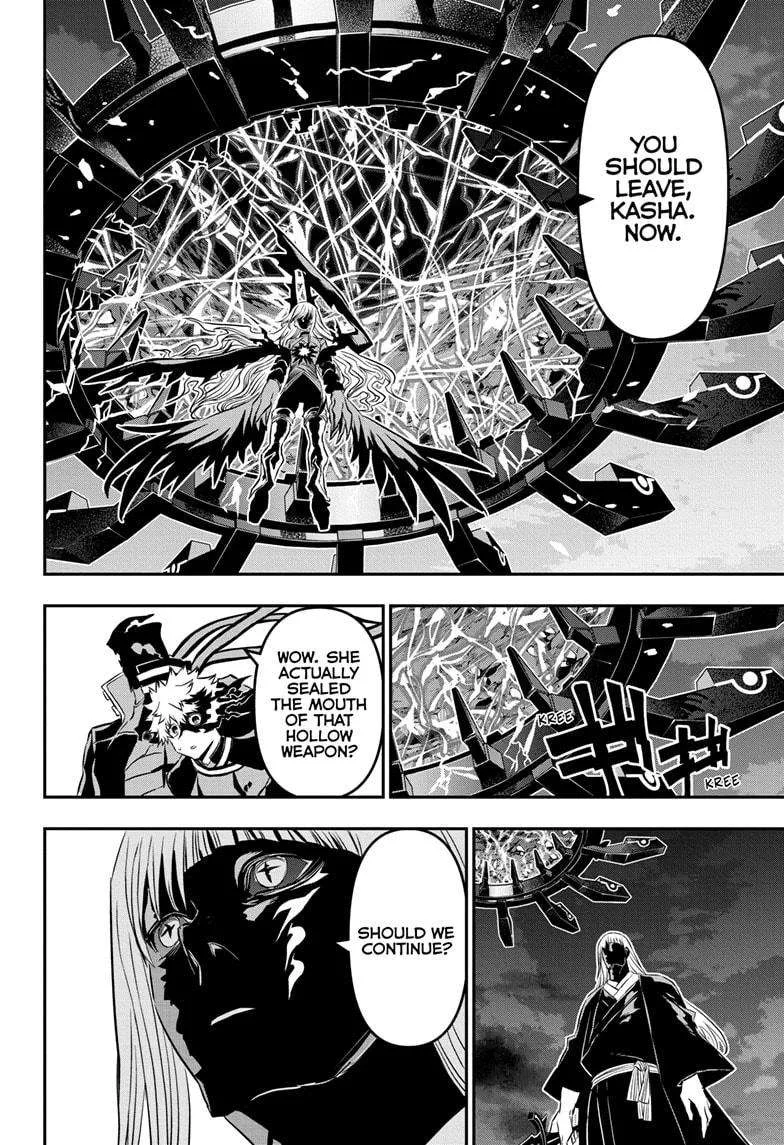 Nue no Onmyouji Chapter 65 page 6
