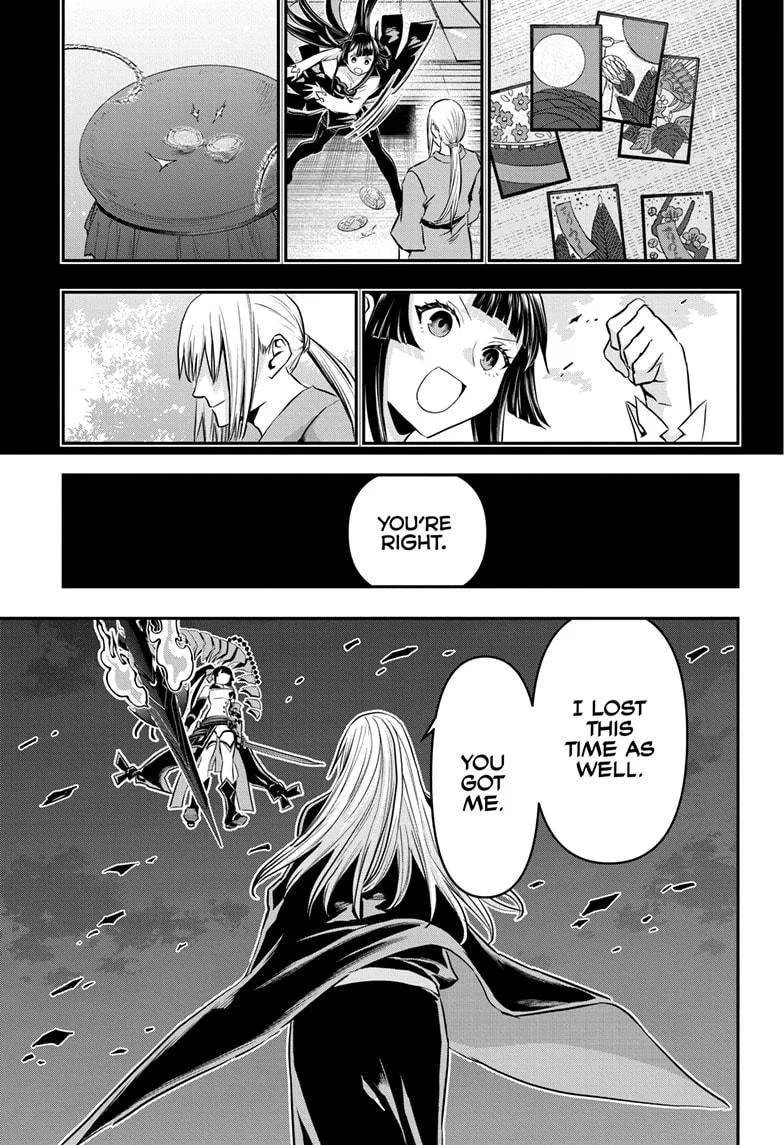 Nue no Onmyouji Chapter 65 page 9
