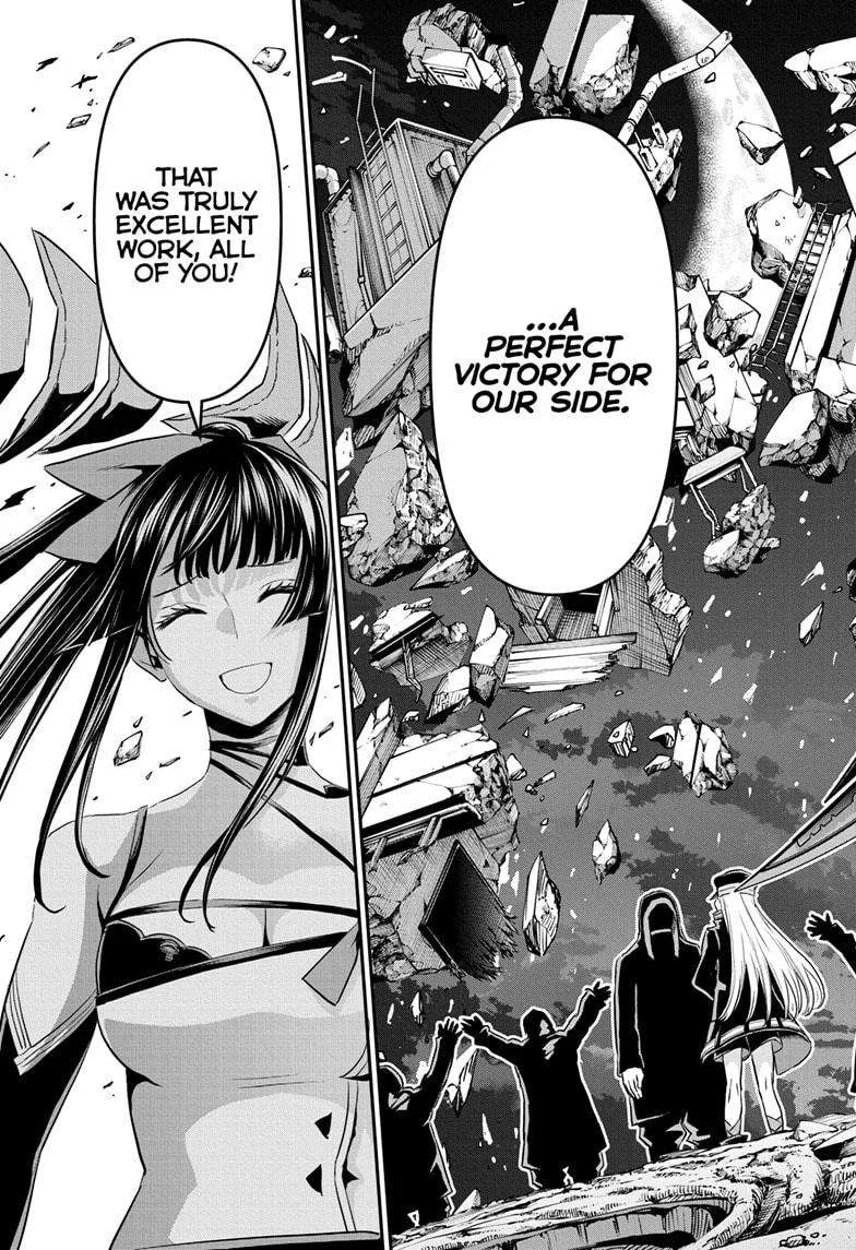 Nue no Onmyouji Chapter 65 page 15