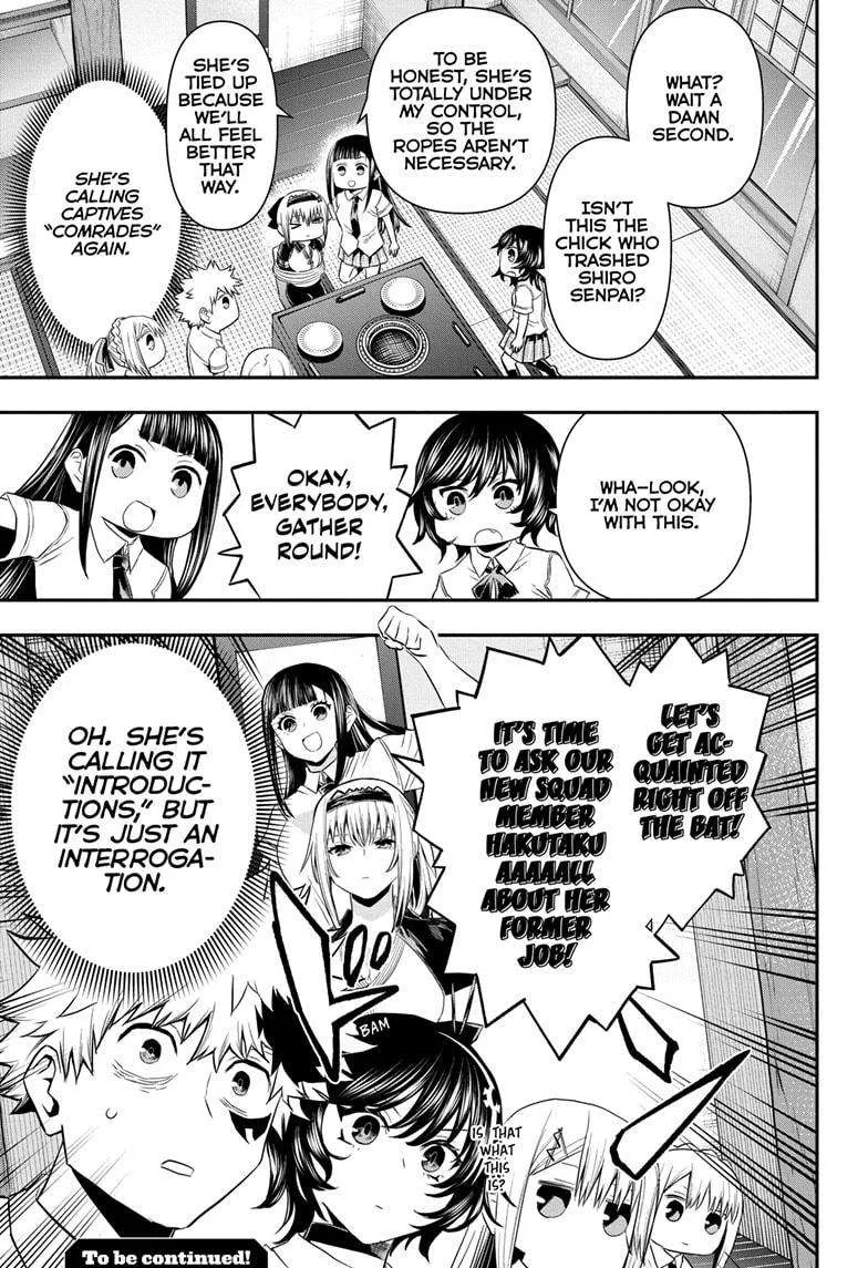 Nue no Onmyouji Chapter 65 page 19