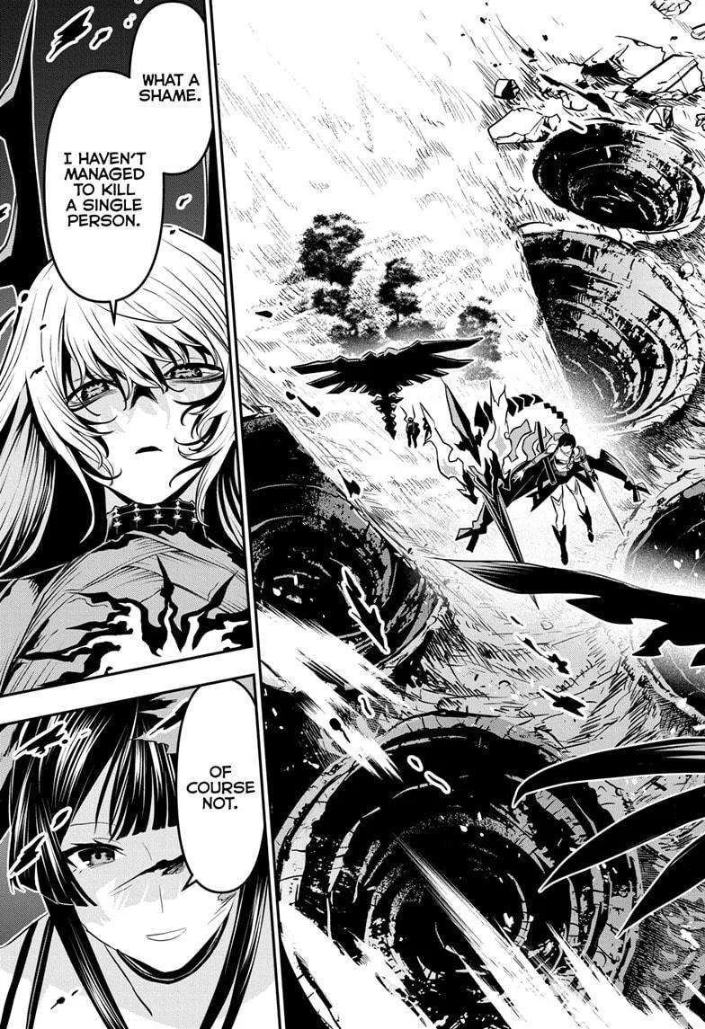 Nue no Onmyouji Chapter 65 page 5