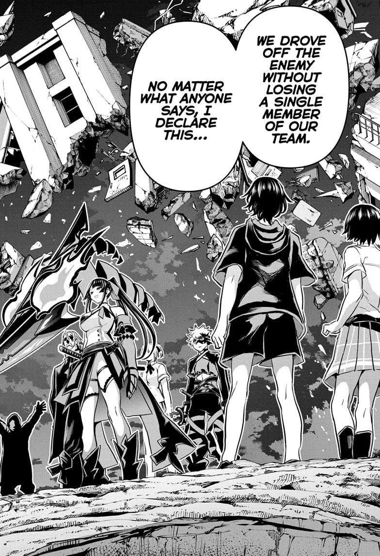 Nue no Onmyouji Chapter 65 page 14