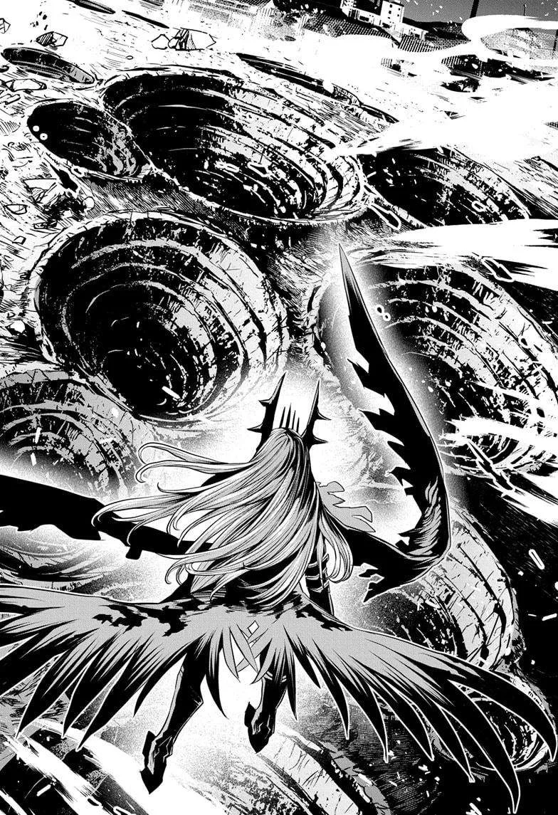 Nue no Onmyouji Chapter 65 page 4