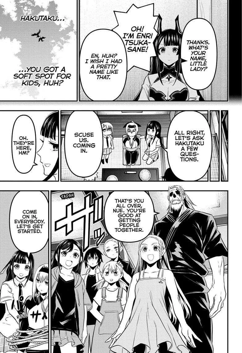 Nue no Onmyouji Chapter 66 page 3