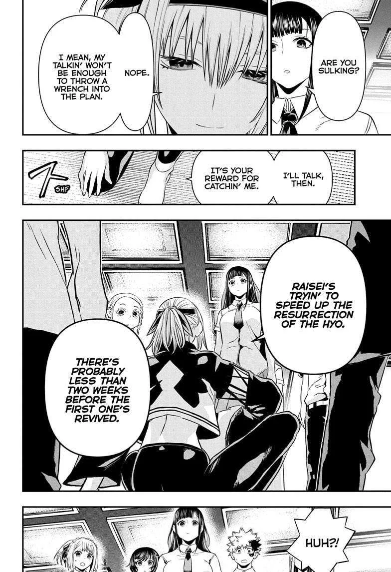 Nue no Onmyouji Chapter 66 page 18