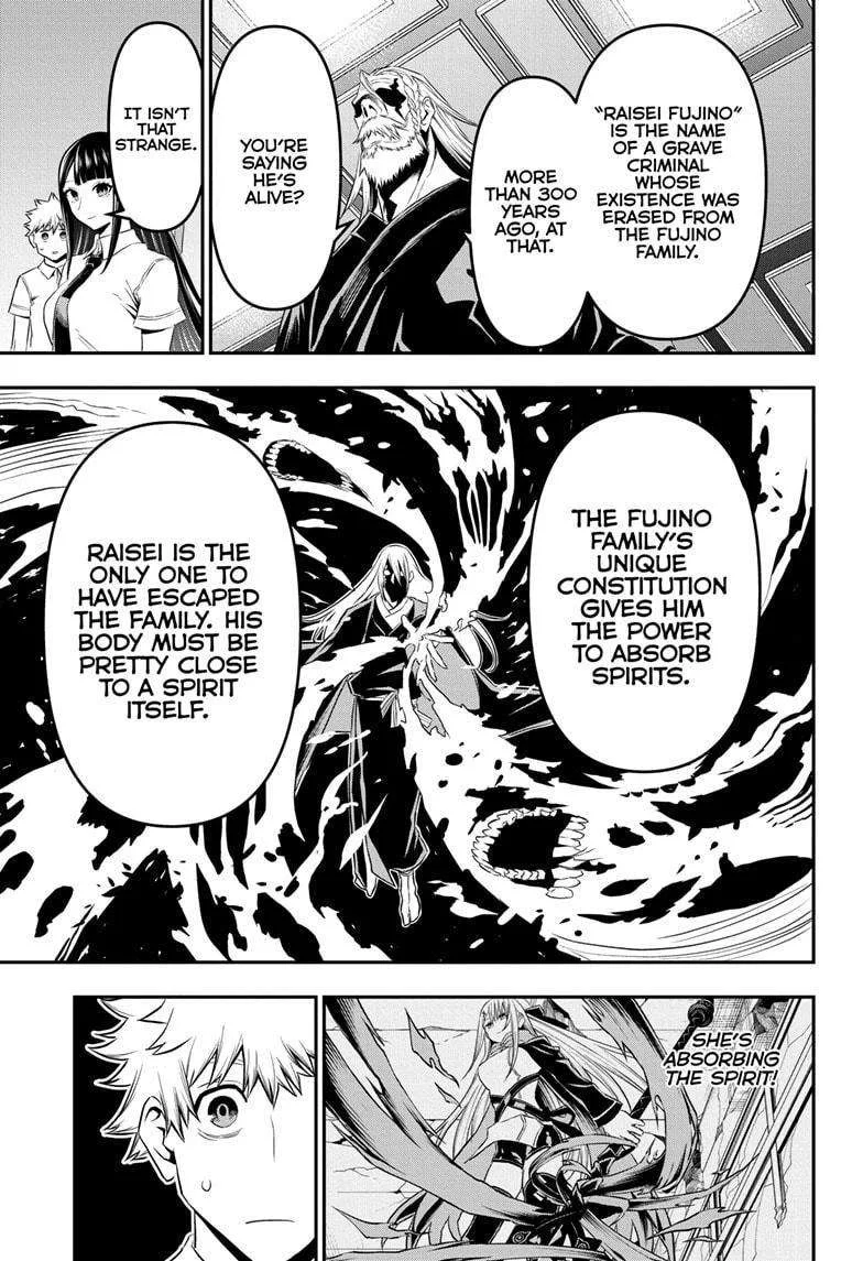 Nue no Onmyouji Chapter 66 page 15