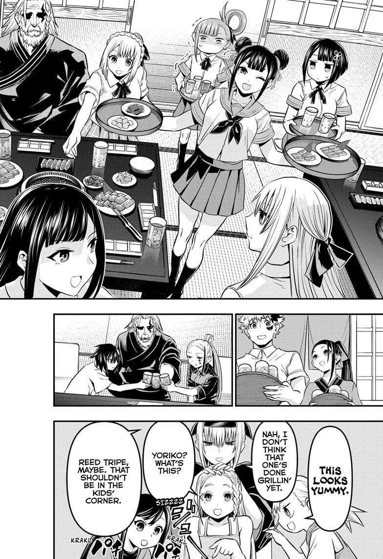 Nue no Onmyouji Chapter 66 page 4