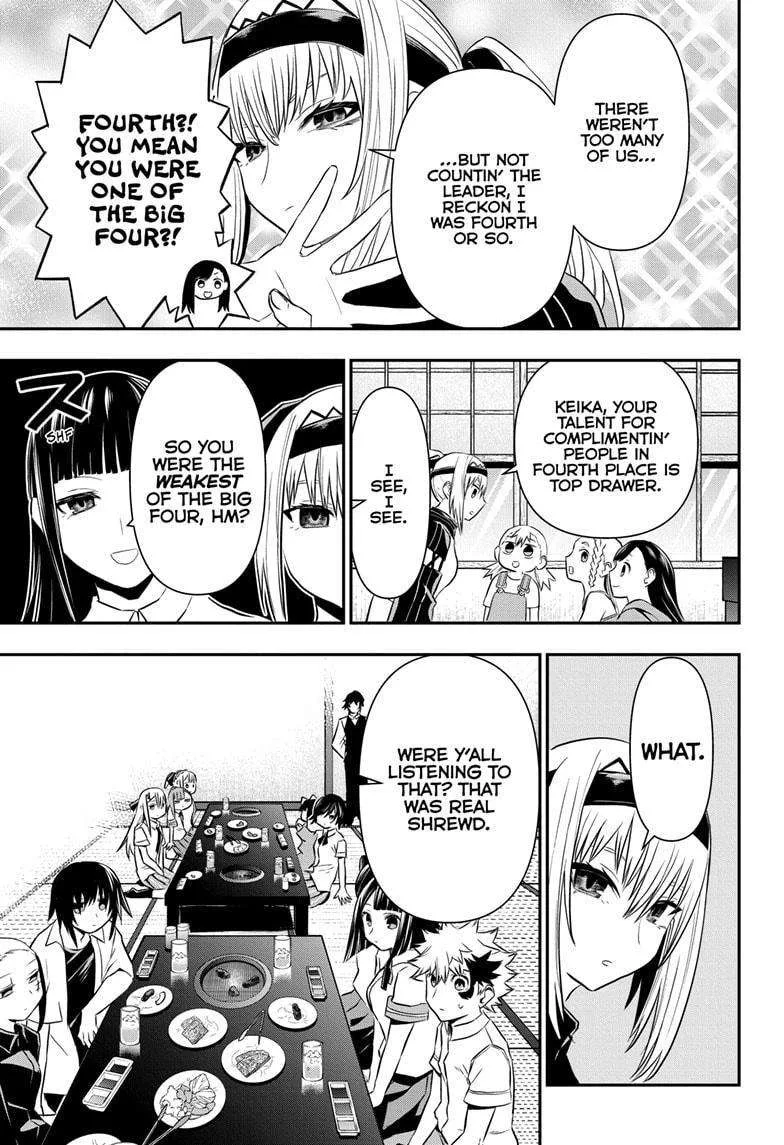 Nue no Onmyouji Chapter 66 page 13