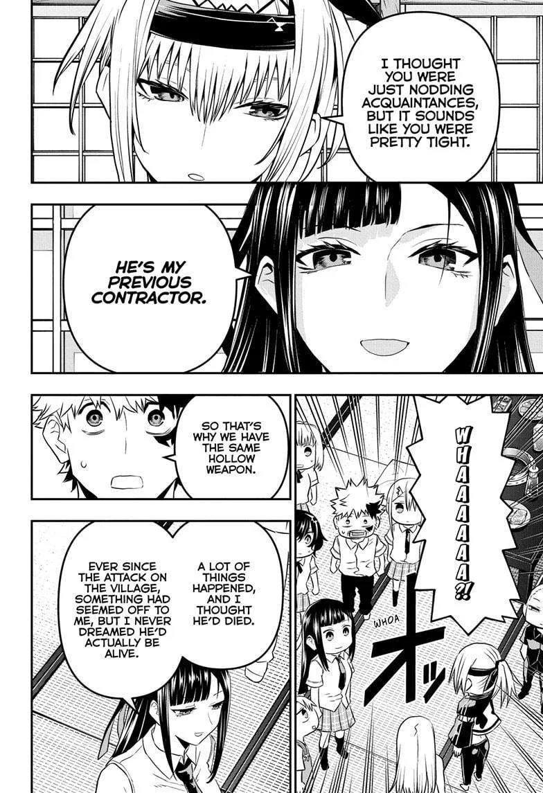 Nue no Onmyouji Chapter 66 page 16