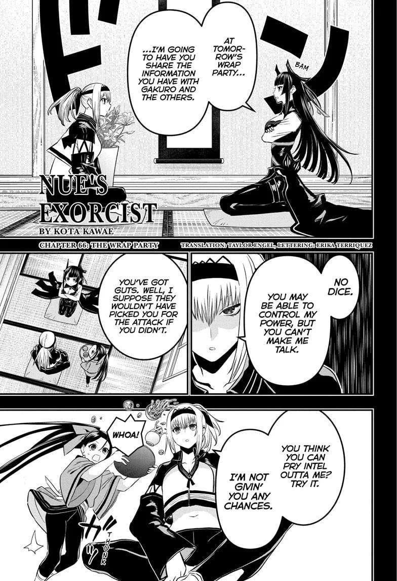 Nue no Onmyouji Chapter 66 page 1
