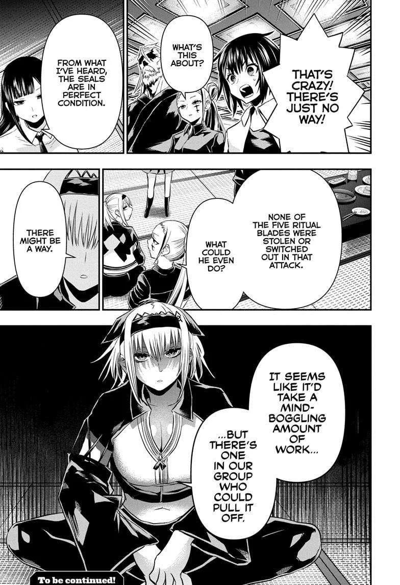 Nue no Onmyouji Chapter 66 page 19