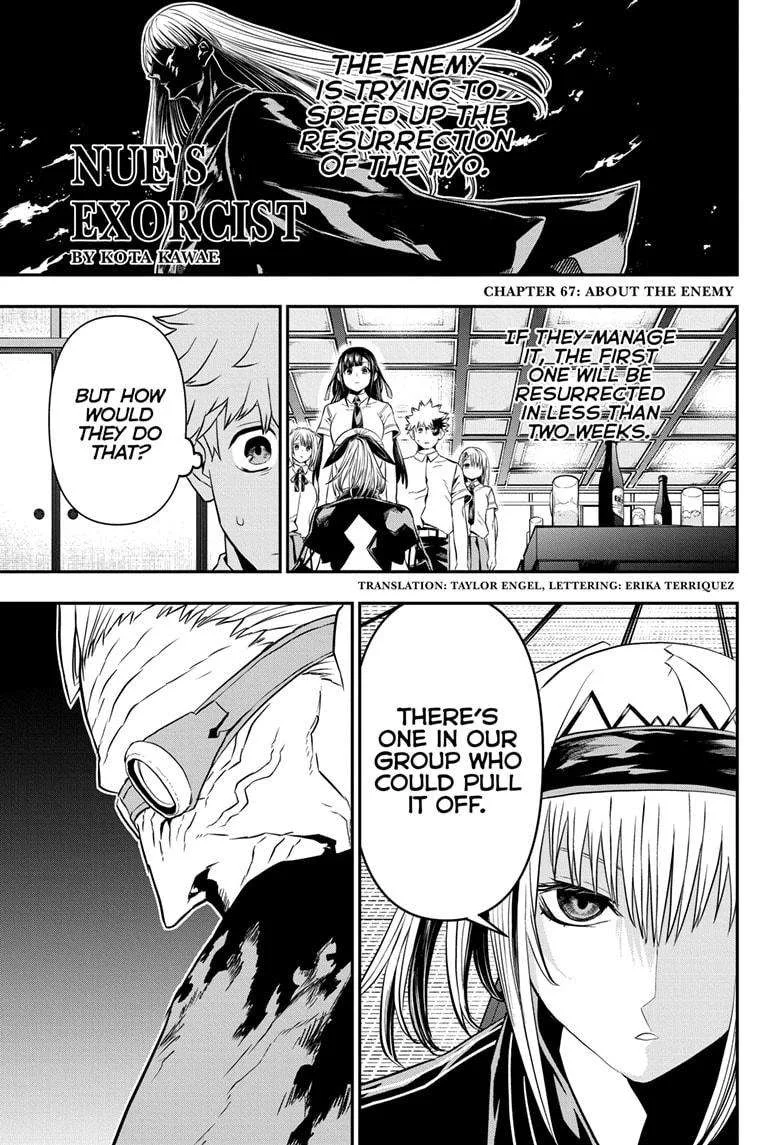 Nue no Onmyouji Chapter 67 page 1