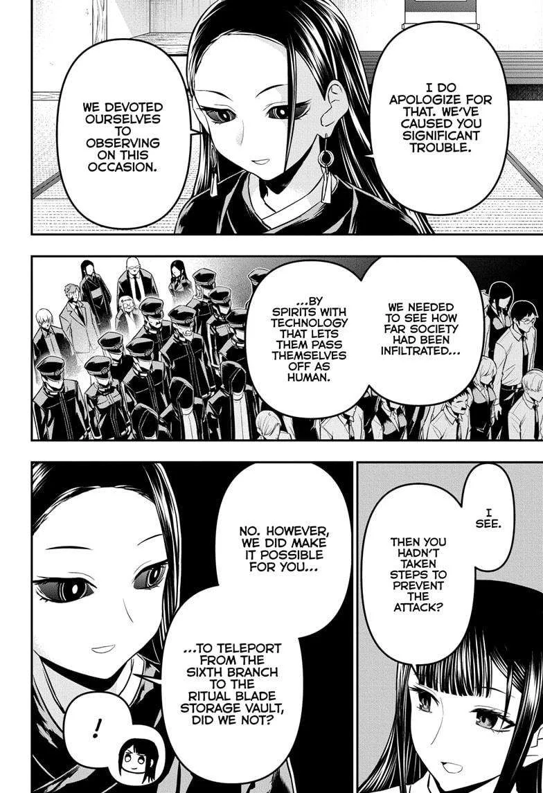 Nue no Onmyouji Chapter 67 page 10