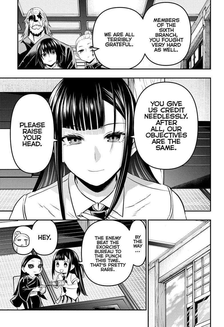 Nue no Onmyouji Chapter 67 page 9