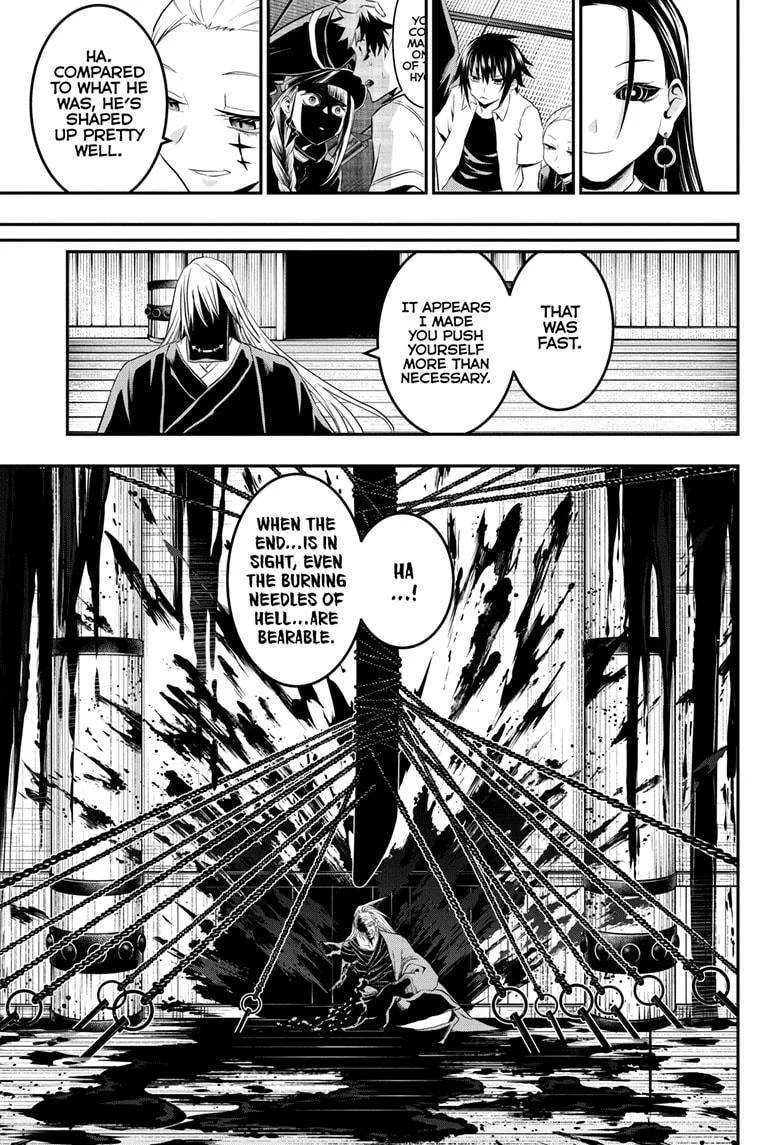 Nue no Onmyouji Chapter 67 page 15