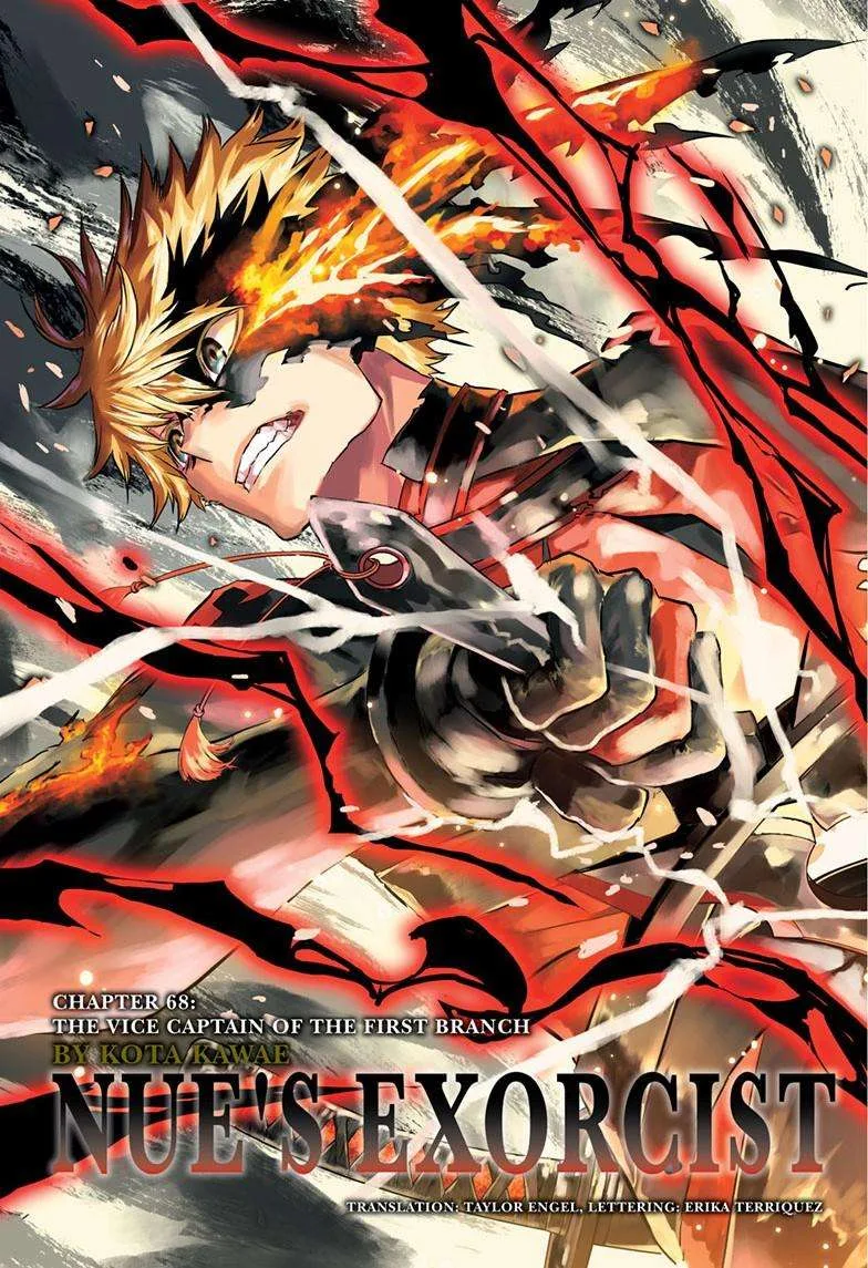 Nue no Onmyouji Chapter 68 page 2