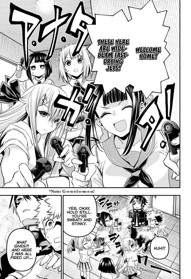 Nue no Onmyouji Chapter 68 page 20
