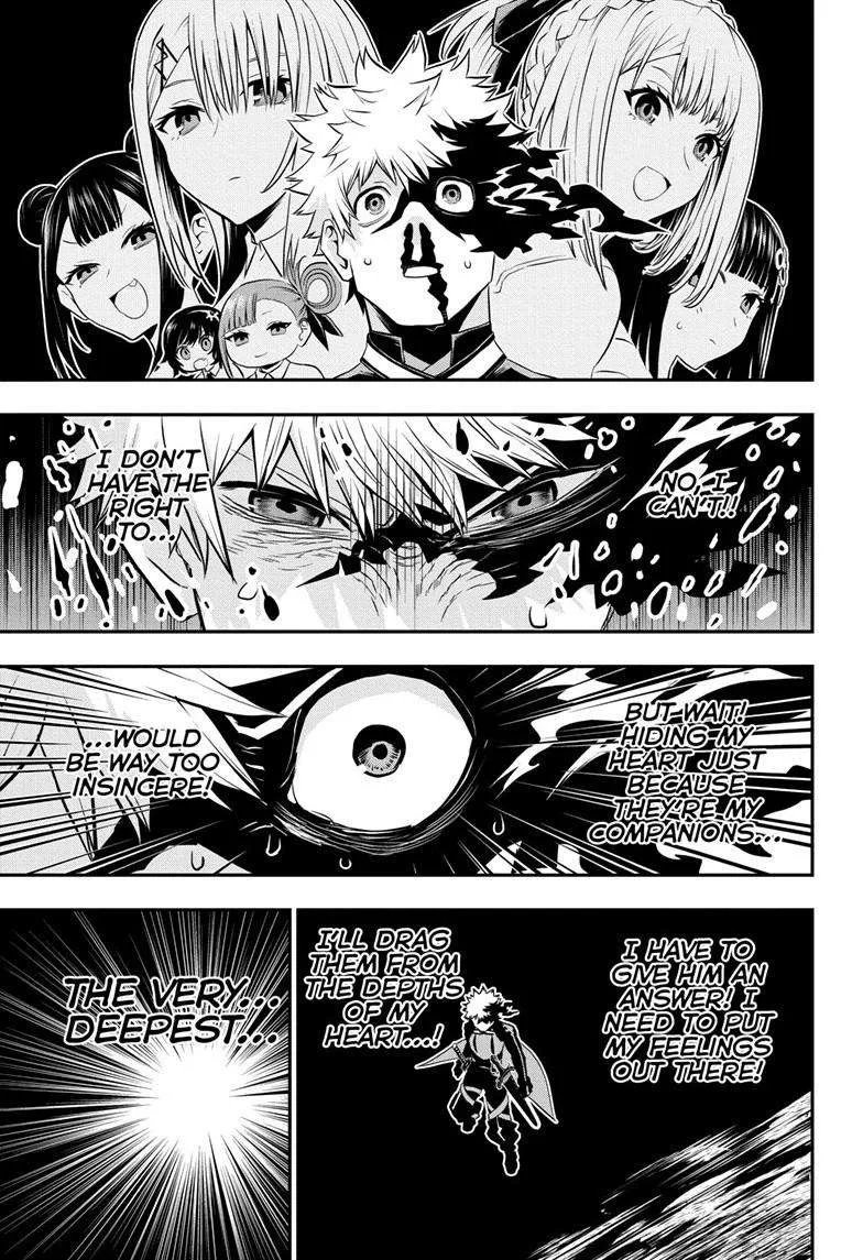 Nue no Onmyouji Chapter 68 page 14