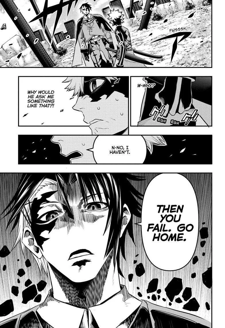 Nue no Onmyouji Chapter 68 page 4