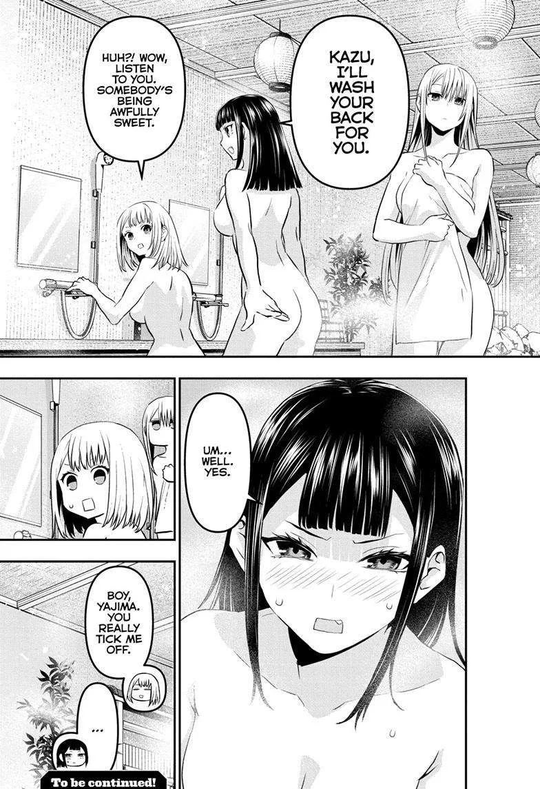 Nue no Onmyouji Chapter 69 page 19