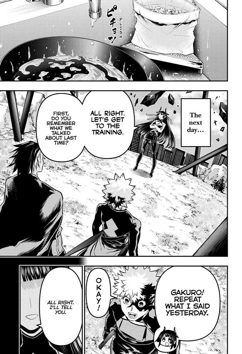 Nue no Onmyouji Chapter 69 page 10