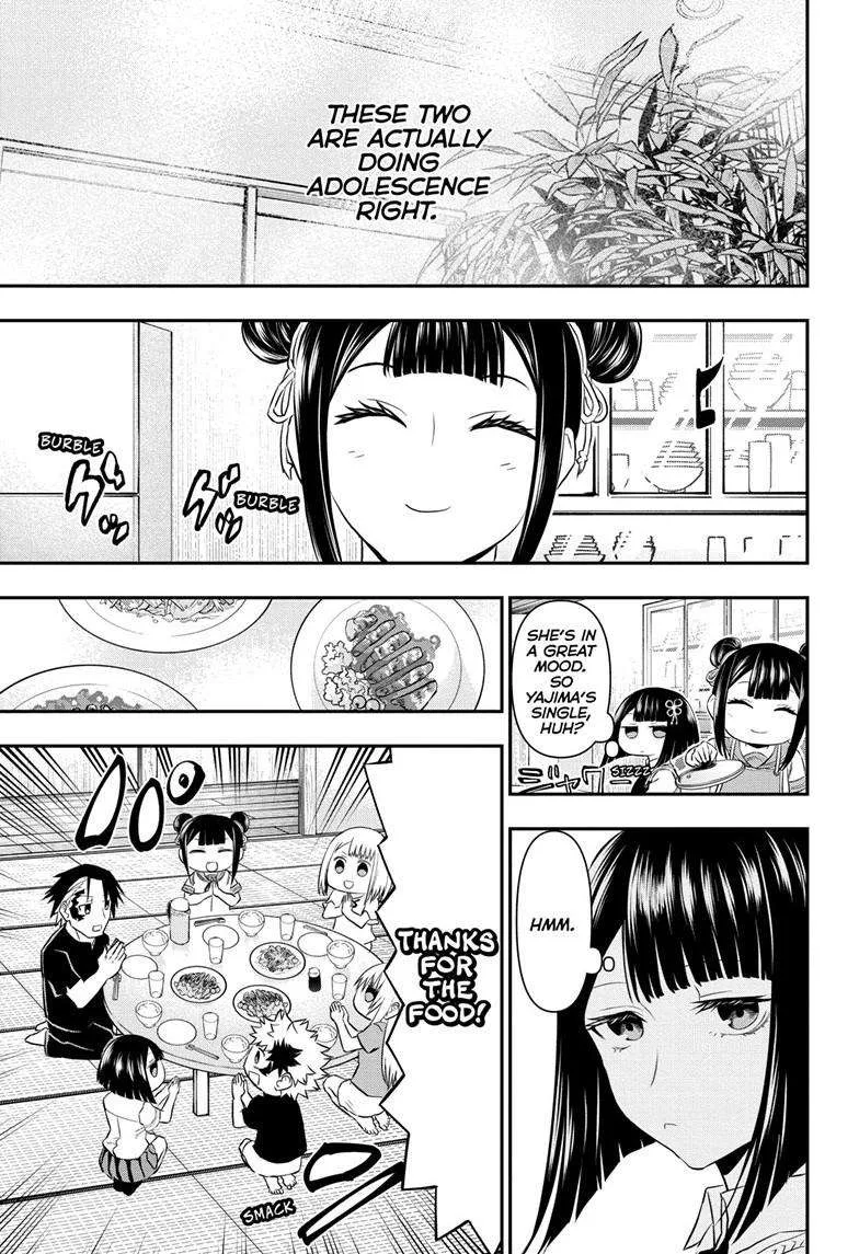 Nue no Onmyouji Chapter 69 page 6