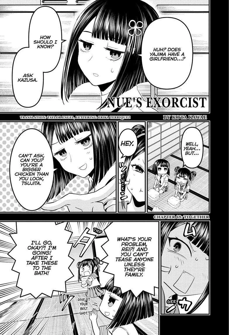 Nue no Onmyouji Chapter 69 page 2