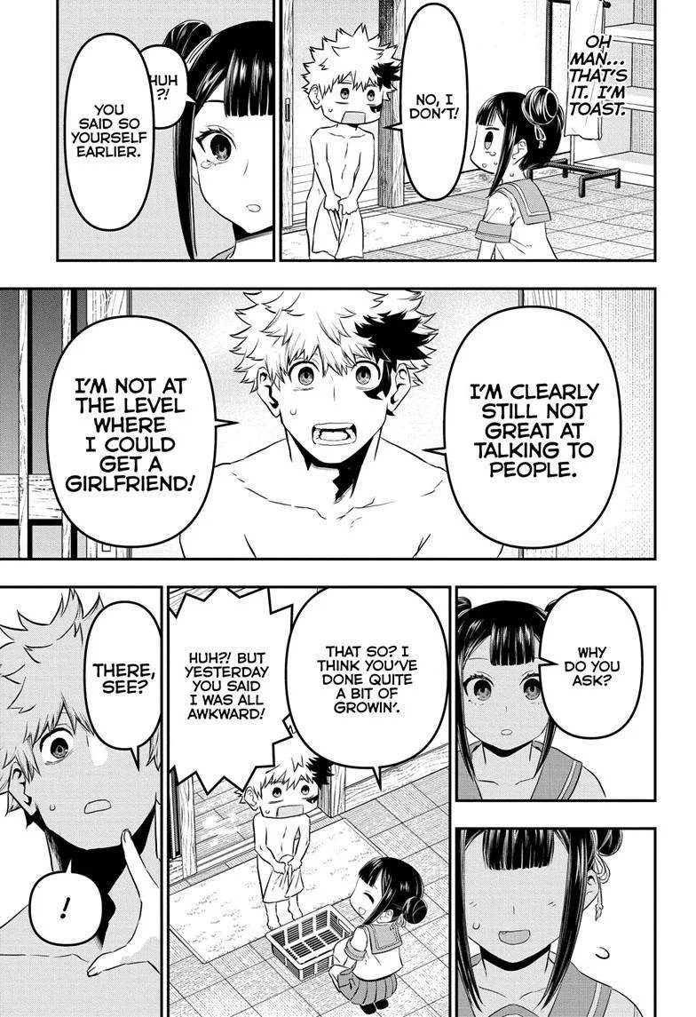 Nue no Onmyouji Chapter 69 page 4