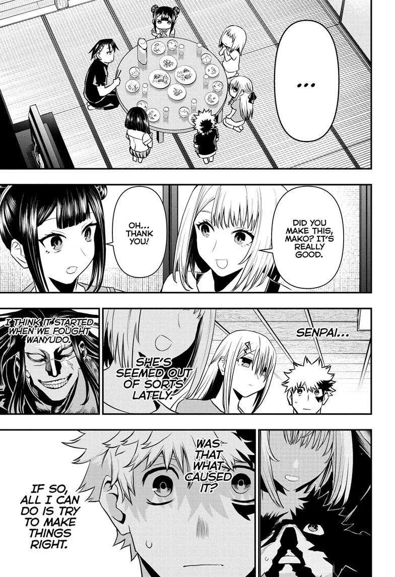 Nue no Onmyouji Chapter 69 page 8