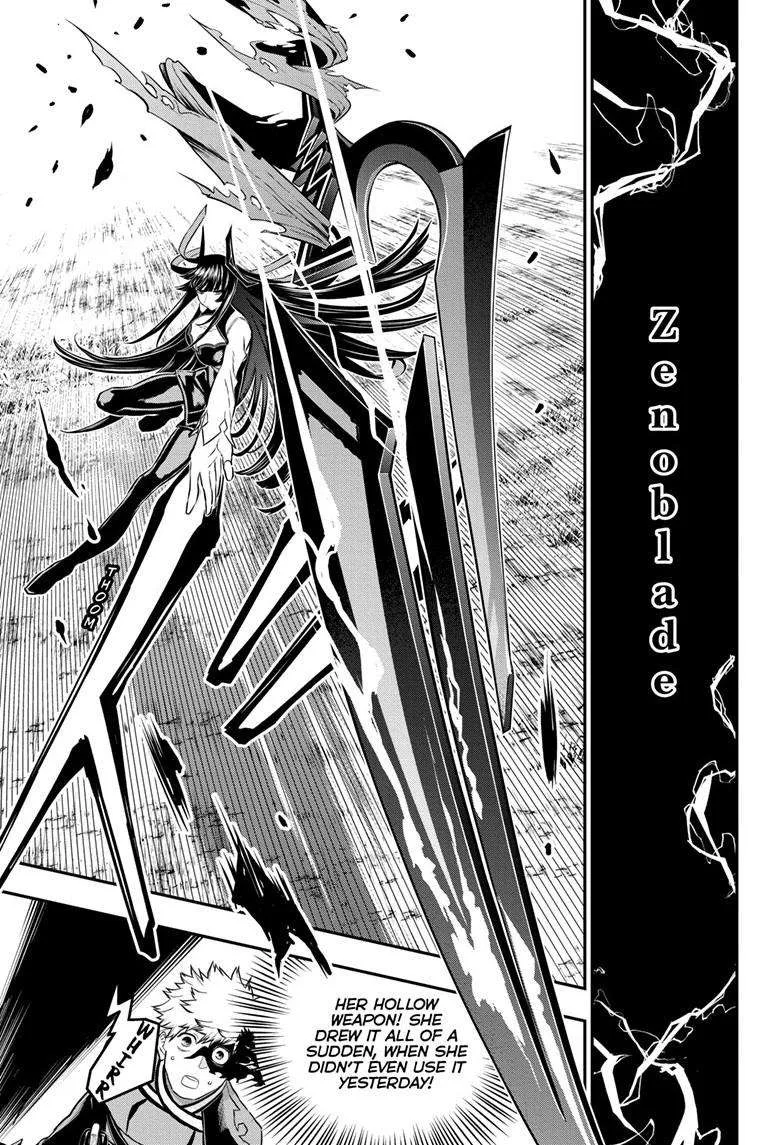 Nue no Onmyouji Chapter 69 page 15