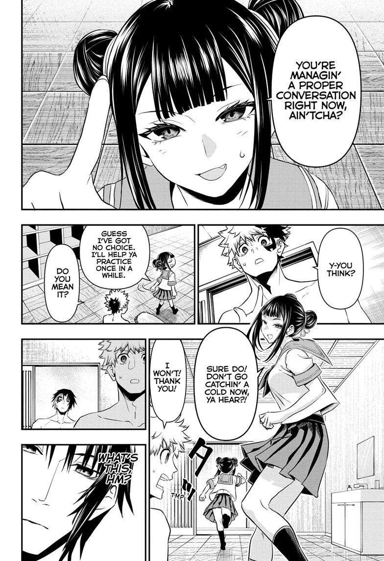 Nue no Onmyouji Chapter 69 page 5