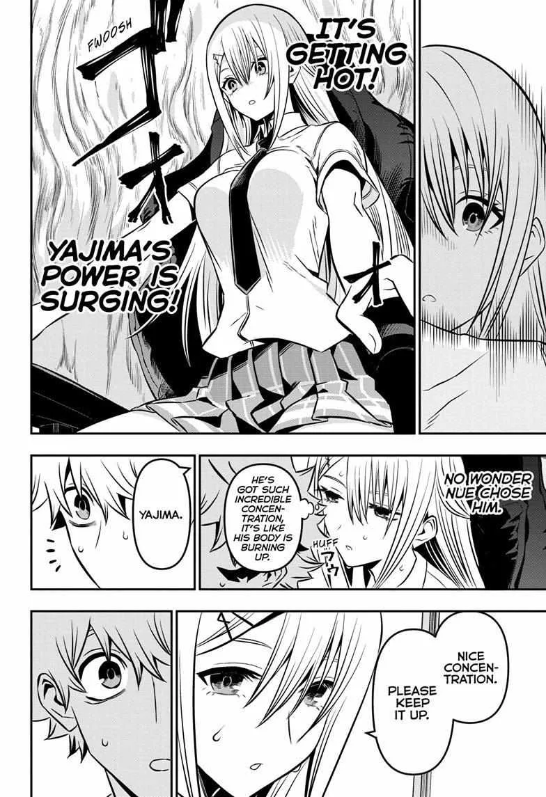 Nue no Onmyouji Chapter 7 page 14