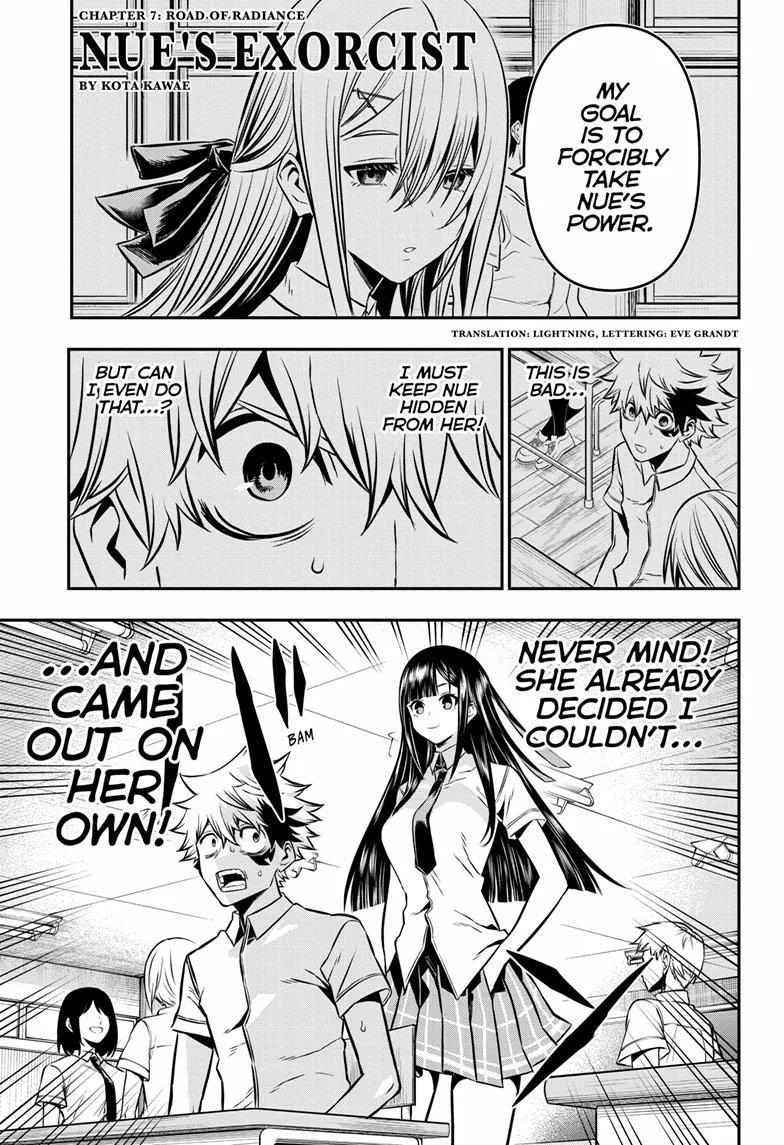 Nue no Onmyouji Chapter 7 page 2