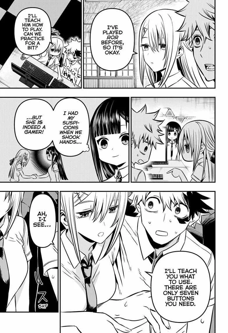 Nue no Onmyouji Chapter 7 page 9