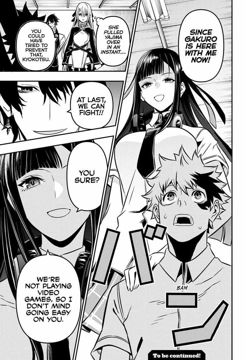Nue no Onmyouji Chapter 7 page 21