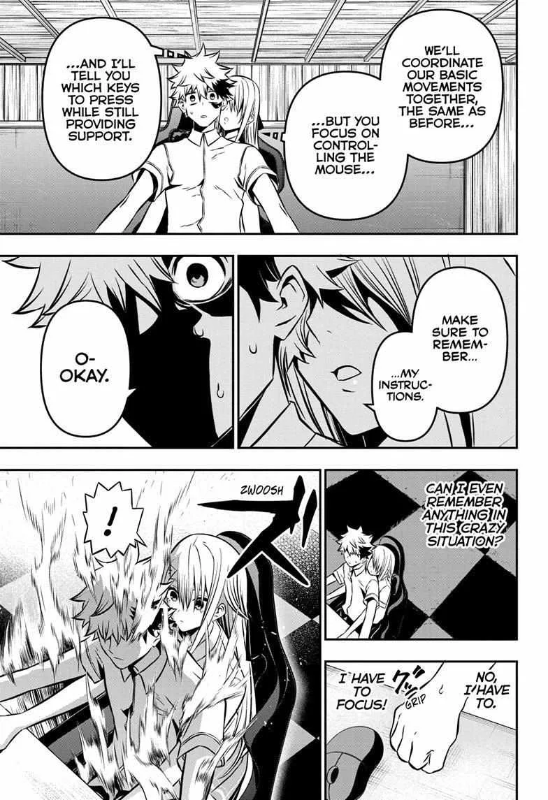 Nue no Onmyouji Chapter 7 page 13