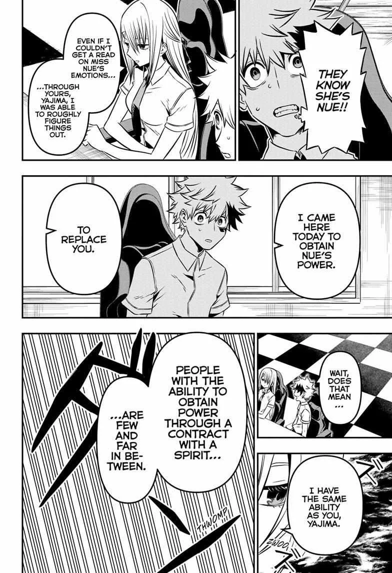 Nue no Onmyouji Chapter 7 page 18