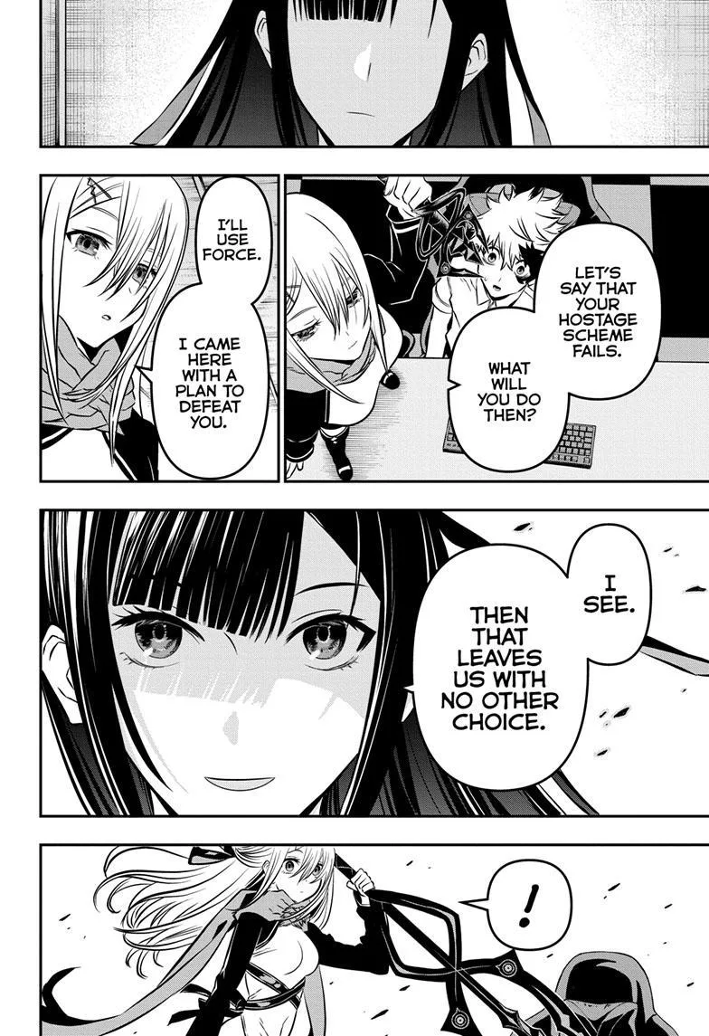 Nue no Onmyouji Chapter 7 page 20