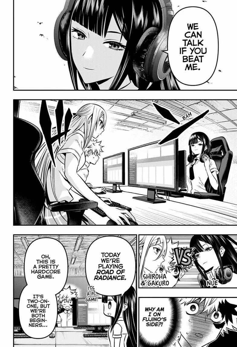 Nue no Onmyouji Chapter 7 page 8