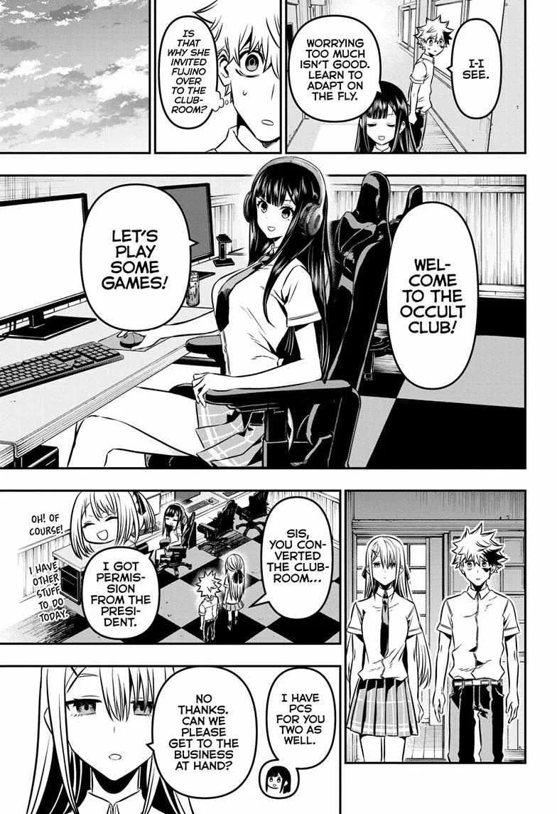 Nue no Onmyouji Chapter 7 page 7