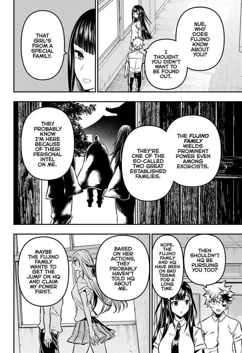 Nue no Onmyouji Chapter 7 page 6