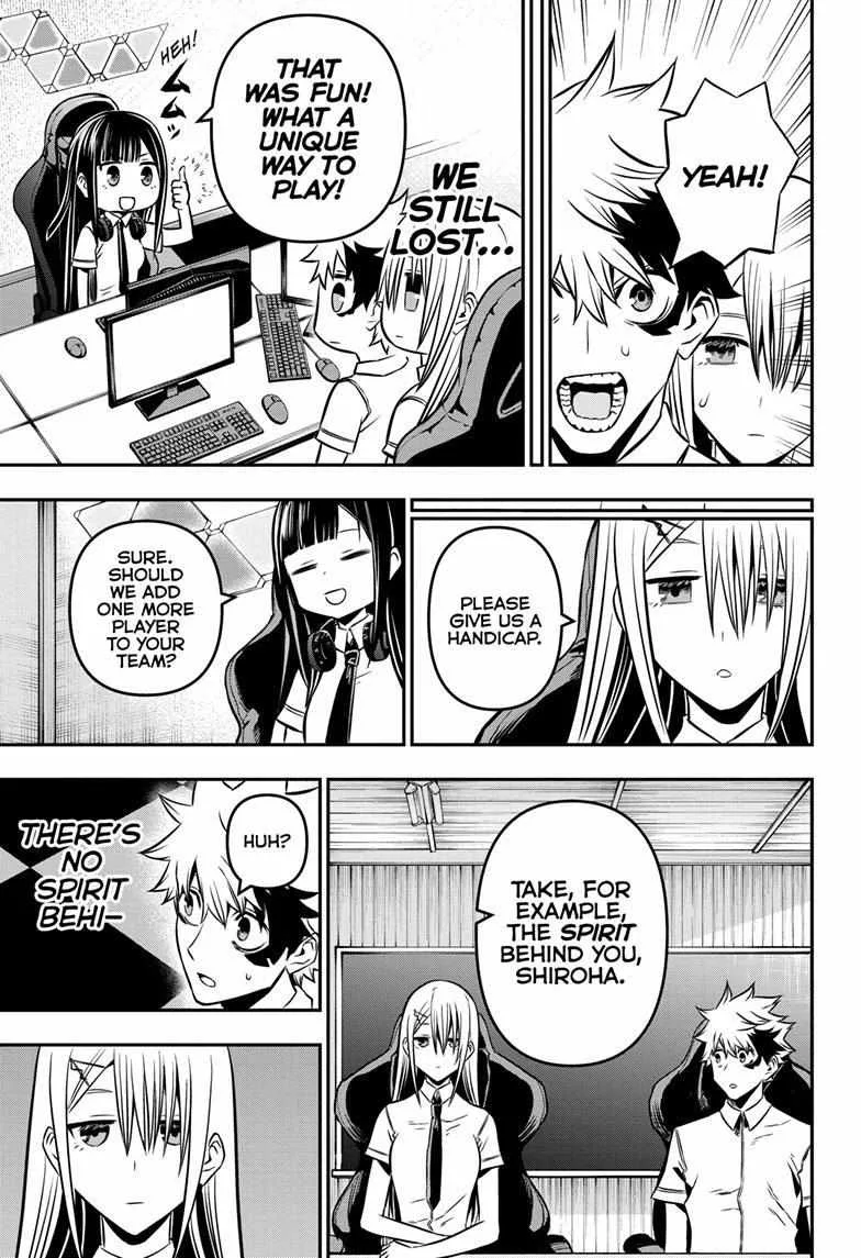 Nue no Onmyouji Chapter 7 page 15