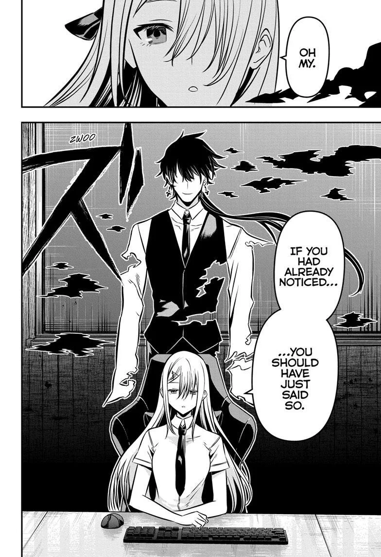Nue no Onmyouji Chapter 7 page 16