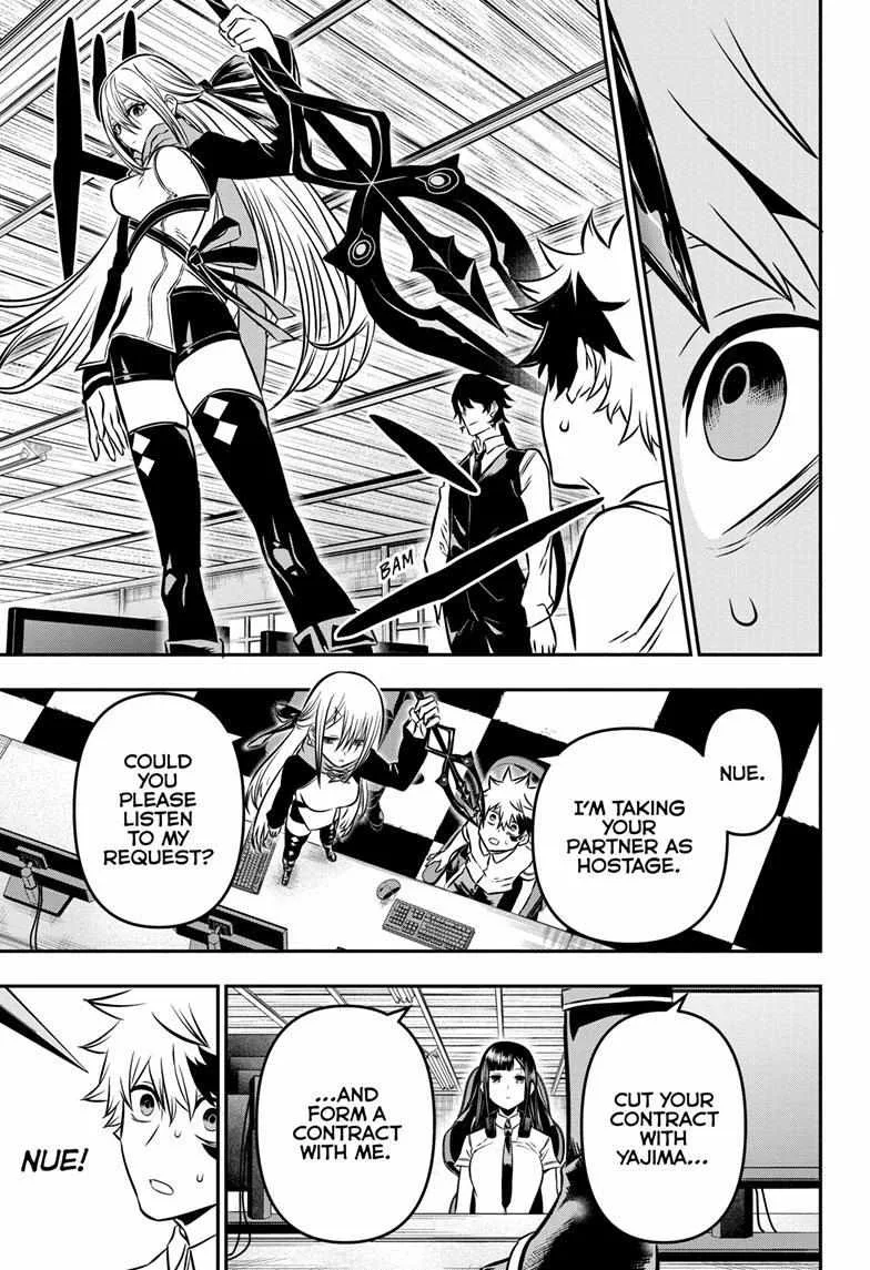 Nue no Onmyouji Chapter 7 page 19