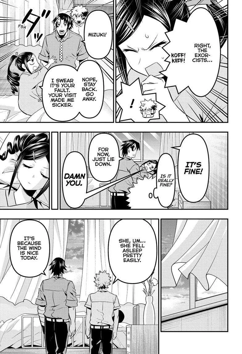 Nue no Onmyouji Chapter 70 page 16