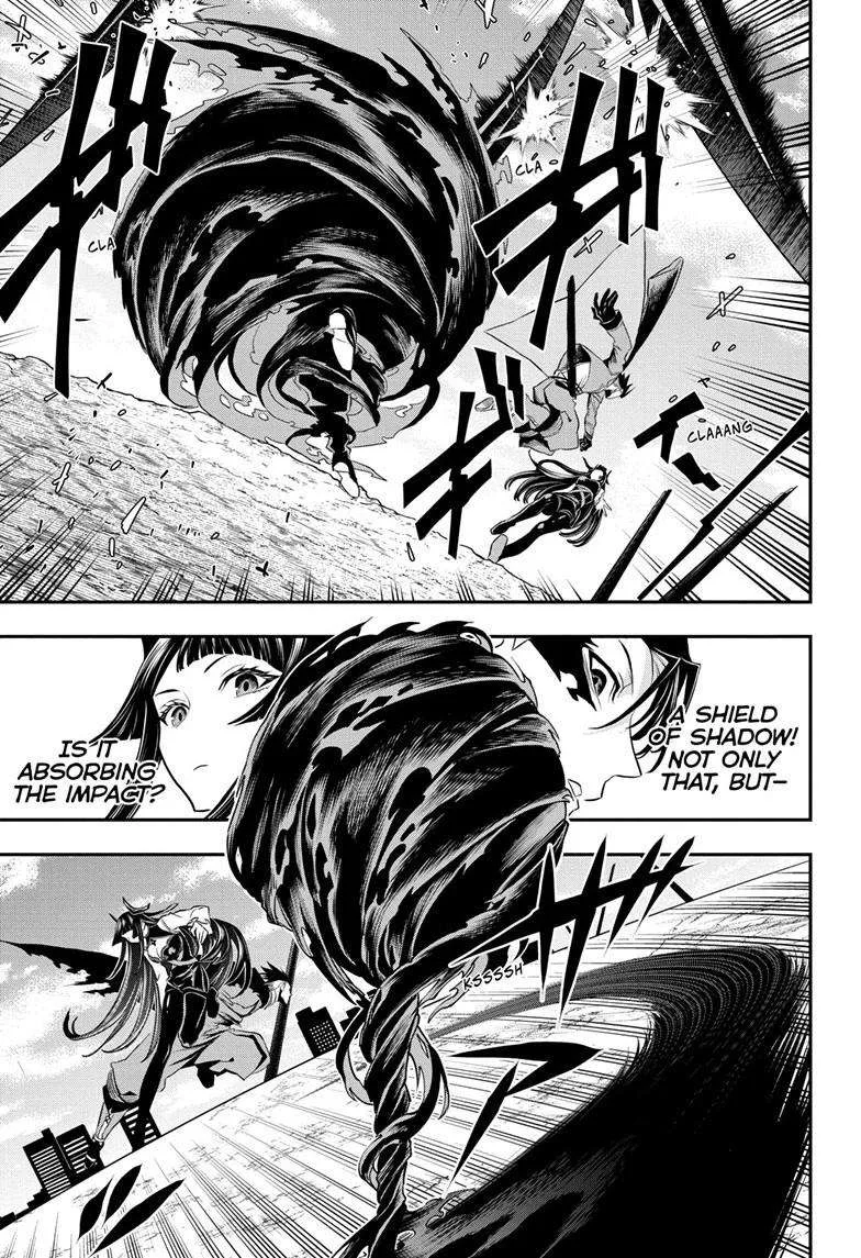 Nue no Onmyouji Chapter 70 page 8