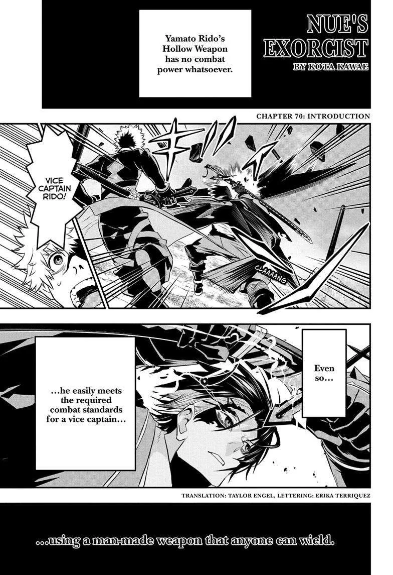 Nue no Onmyouji Chapter 70 page 2